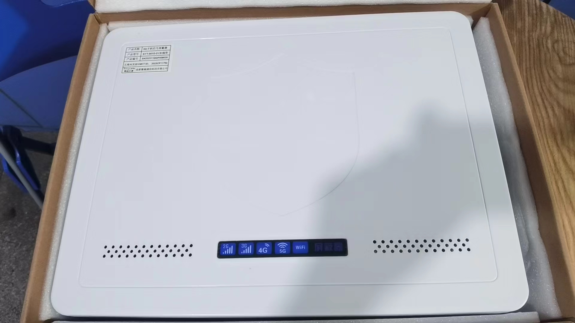  墨江内置21路移动通信干扰器