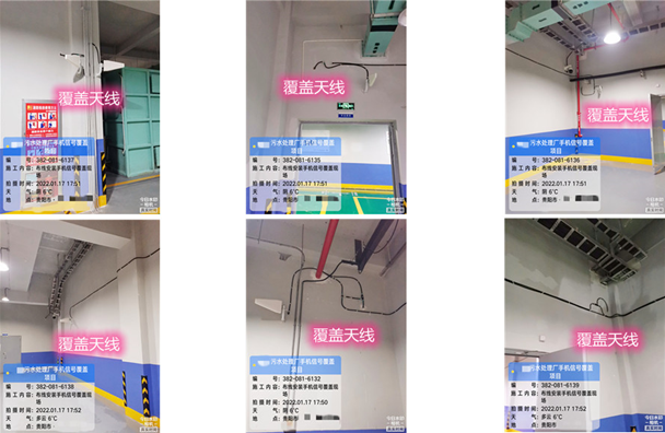  墨江污水处理净水厂地下箱体覆盖案例
